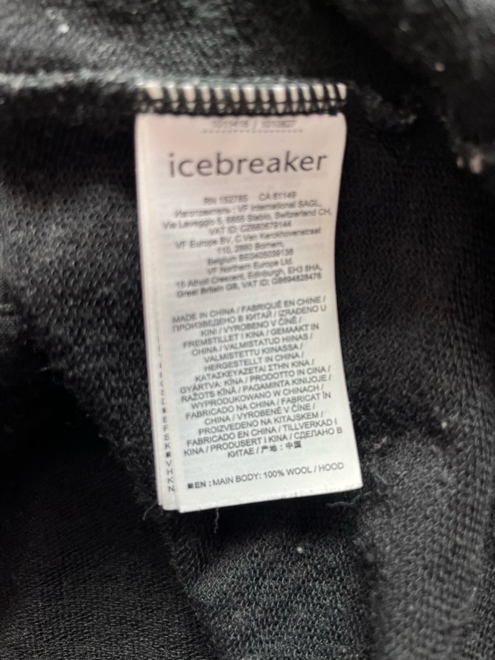 ICEBREAKER WOOL HOODED JACKET FRONT ZIP DARK BLACK WOMENS LARGE - Picture 5 of 14